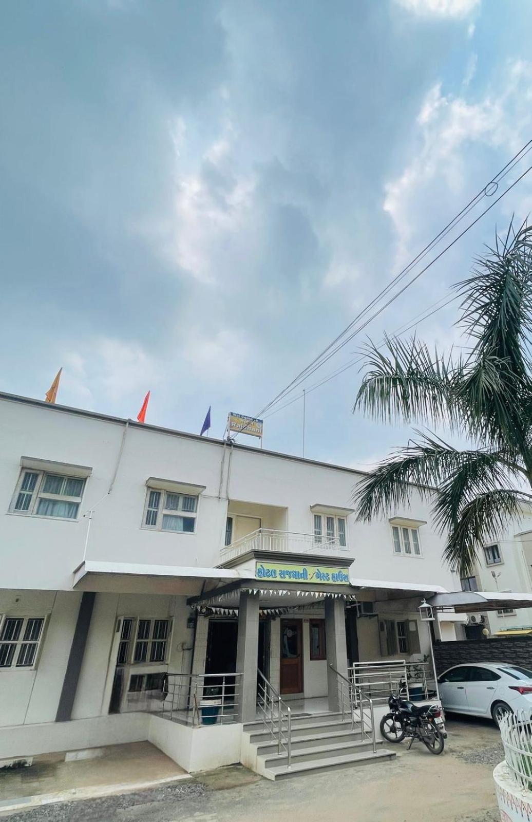 Hotel Rajdhani And Guest House Gujarat - Best Family Hotel In Halol Near Pavagadh And Halol Gidc Kültér fotó
